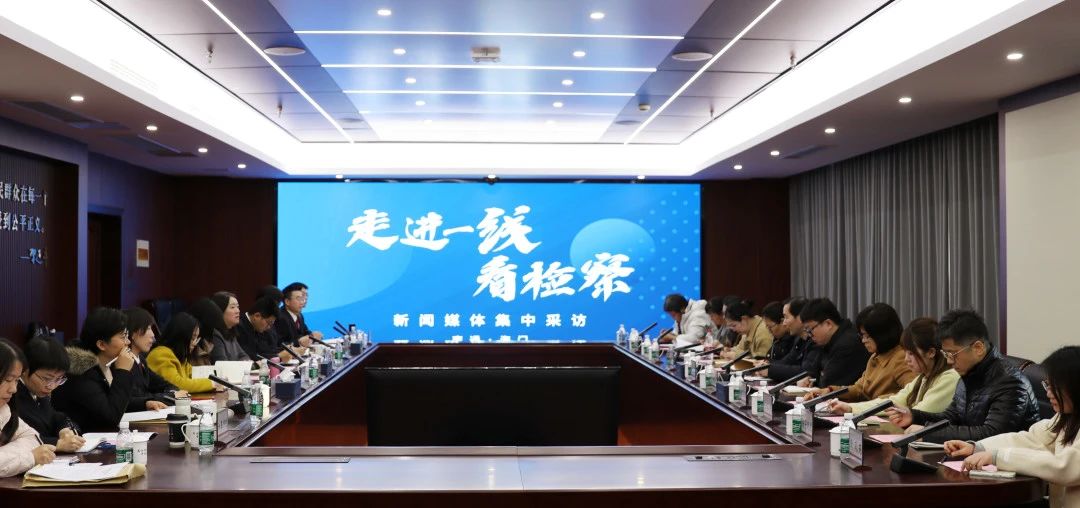 微信图片_20250408083345.jpg