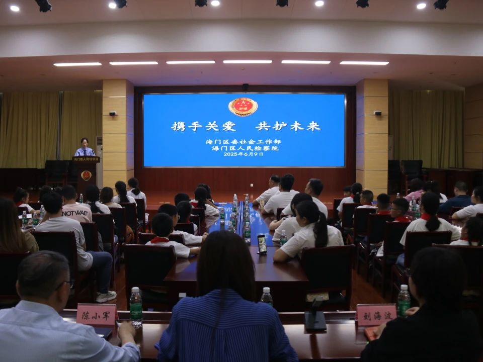微信图片_2025-07-07_170543_127.jpg