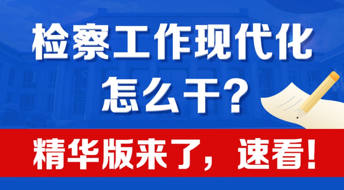 微信截图_20230928143356.png