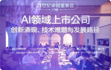 局部截取_20250210_174944.png 局部截取_20250210_174944.png