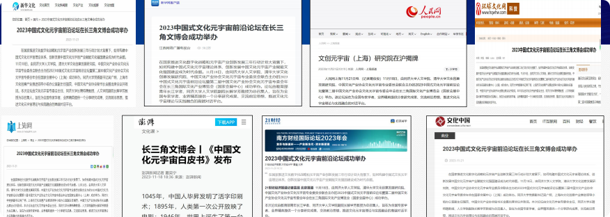 局部截取_20250210_174120.png 局部截取_20250210_174120.png