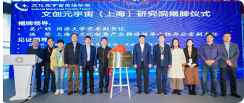 局部截取_20250210_174417.png 局部截取_20250210_174417.png