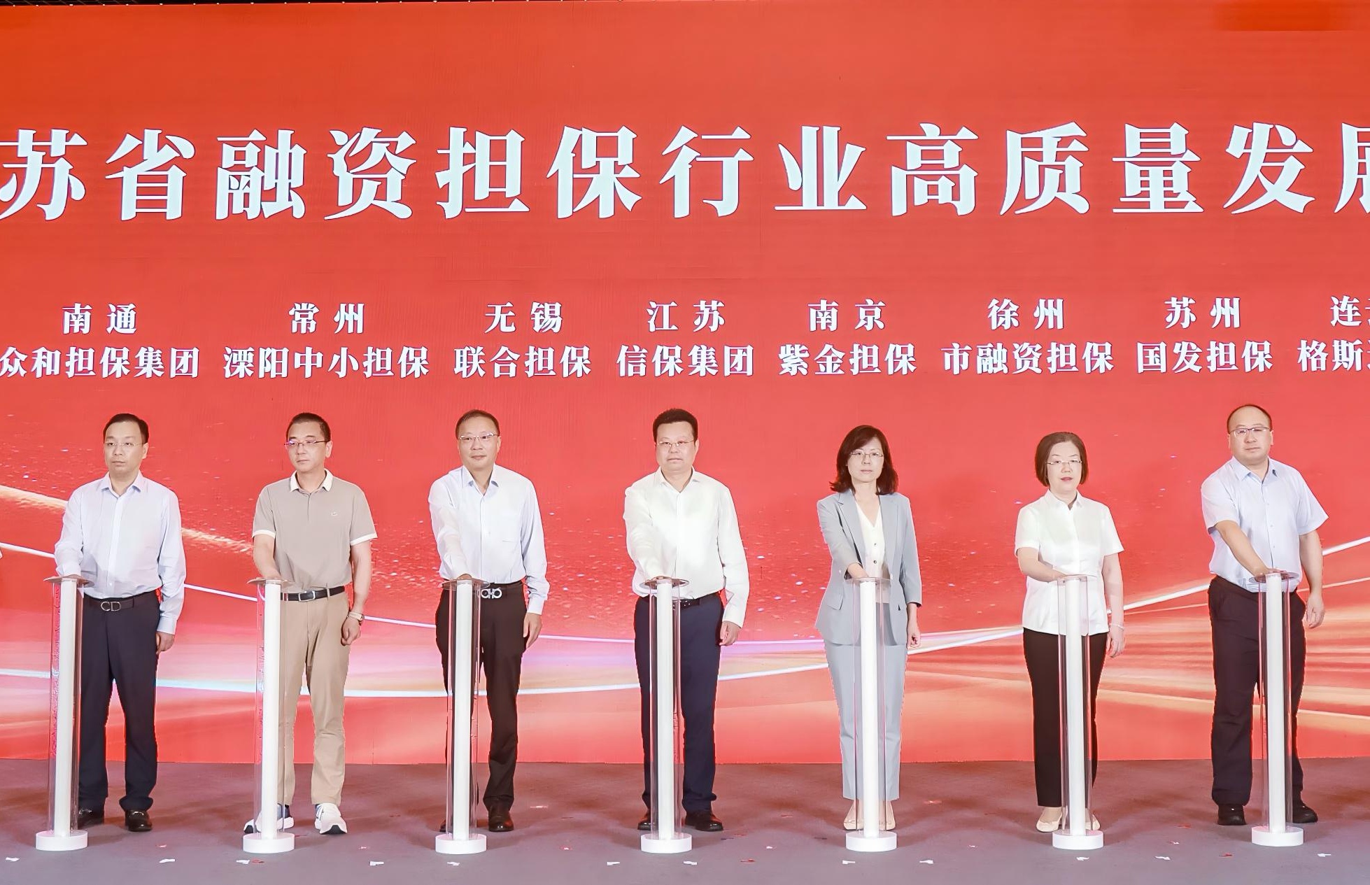 倡议.jpg