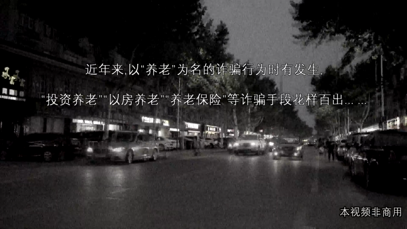 微信截图_20220831161908.png